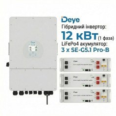 Deye 12 kW Inverter (1ph) + 15.36 kWh Battery