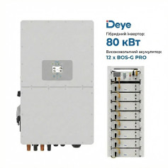 Deye 80 kW Inverter (3ph) + 61.44 kWh Battery + BMS + Rack