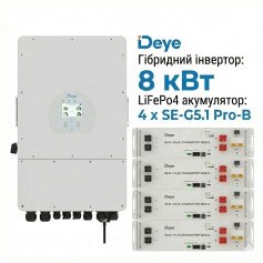 Инвертор Deye 8 кВт (1ф) + АКБ 20.48 кВт·ч