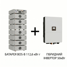 Industrial energy independence system: 50 kW hybrid inverter + 112.6 kWh BOS-B battery complex