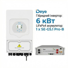 Deye 6 kW Inverter (1ph) + 5.12 kWh Battery
