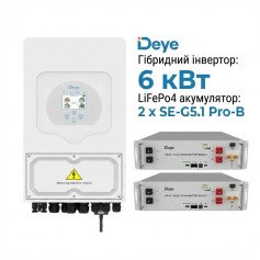 Deye 6 kW Inverter (1ph) + 10.24 kWh Battery