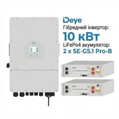 Deye 10 kW (3-phase) Inverter + 10.24 kWh Battery